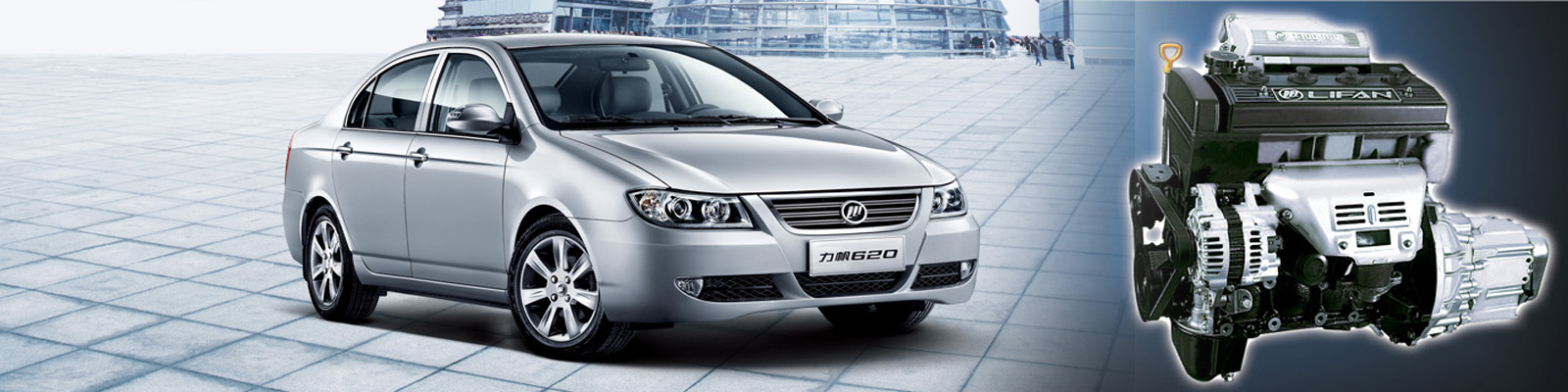 1.6L TRITEC ENGINE 1.6L TRITEC ENGIN
